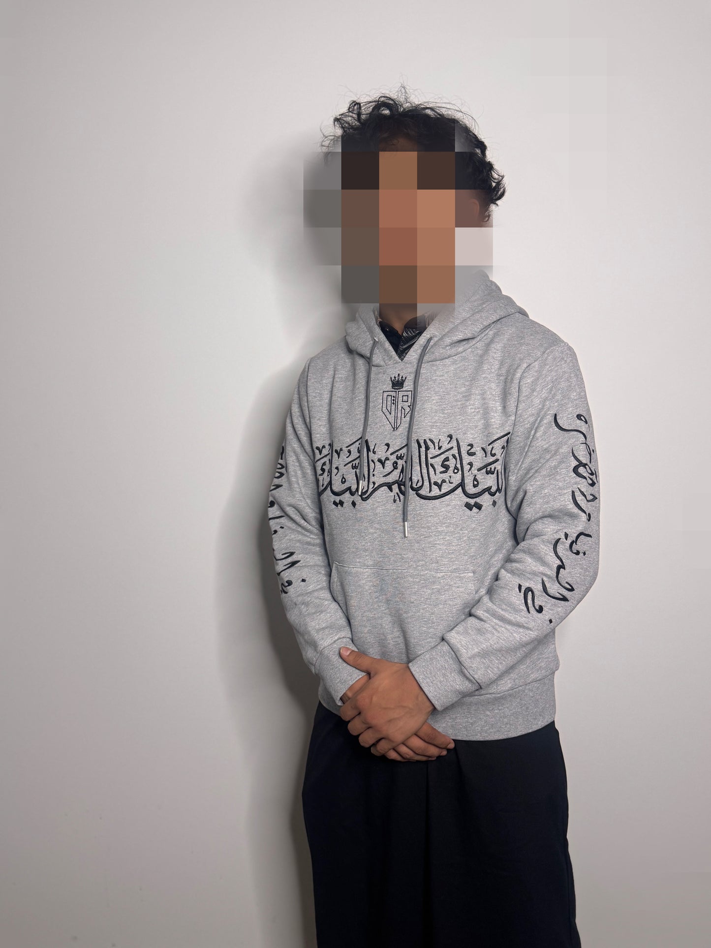 Crowns Of The Ummah Hoodie - SMOKE