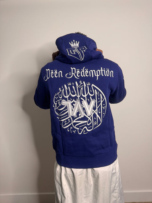 Crowns Of The Ummah Hoodie - MIDNIGHT EDITION