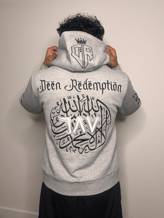 Crowns Of The Ummah Hoodie - SMOKE