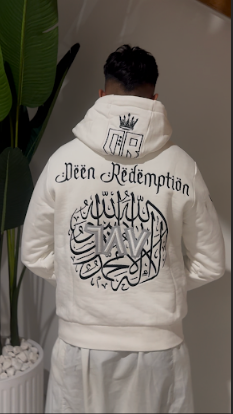 Crowns Of The Ummah Hoodie - BLIZZARD